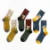 The Scream Munch Socks(Standart,Yellow)