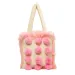 Fluffy Pom Poms Bag in Pink