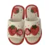 Cute Strawberry Slippers