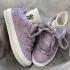 Skater Lavender Sneakers(EU36 (US6.0),Purple)